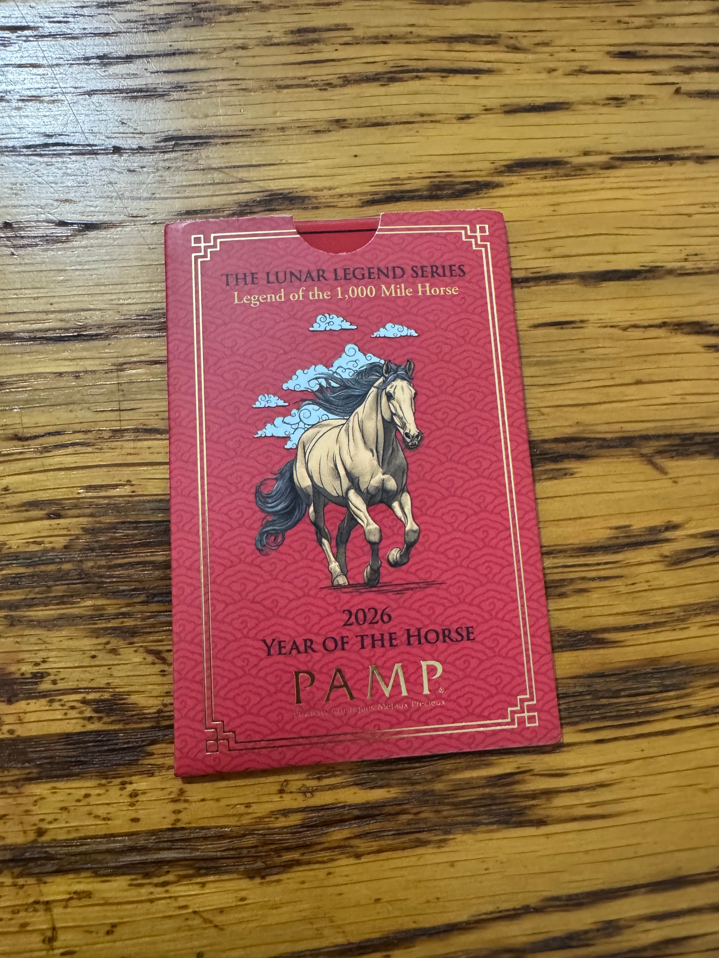 מטיל זהב 5 גרם