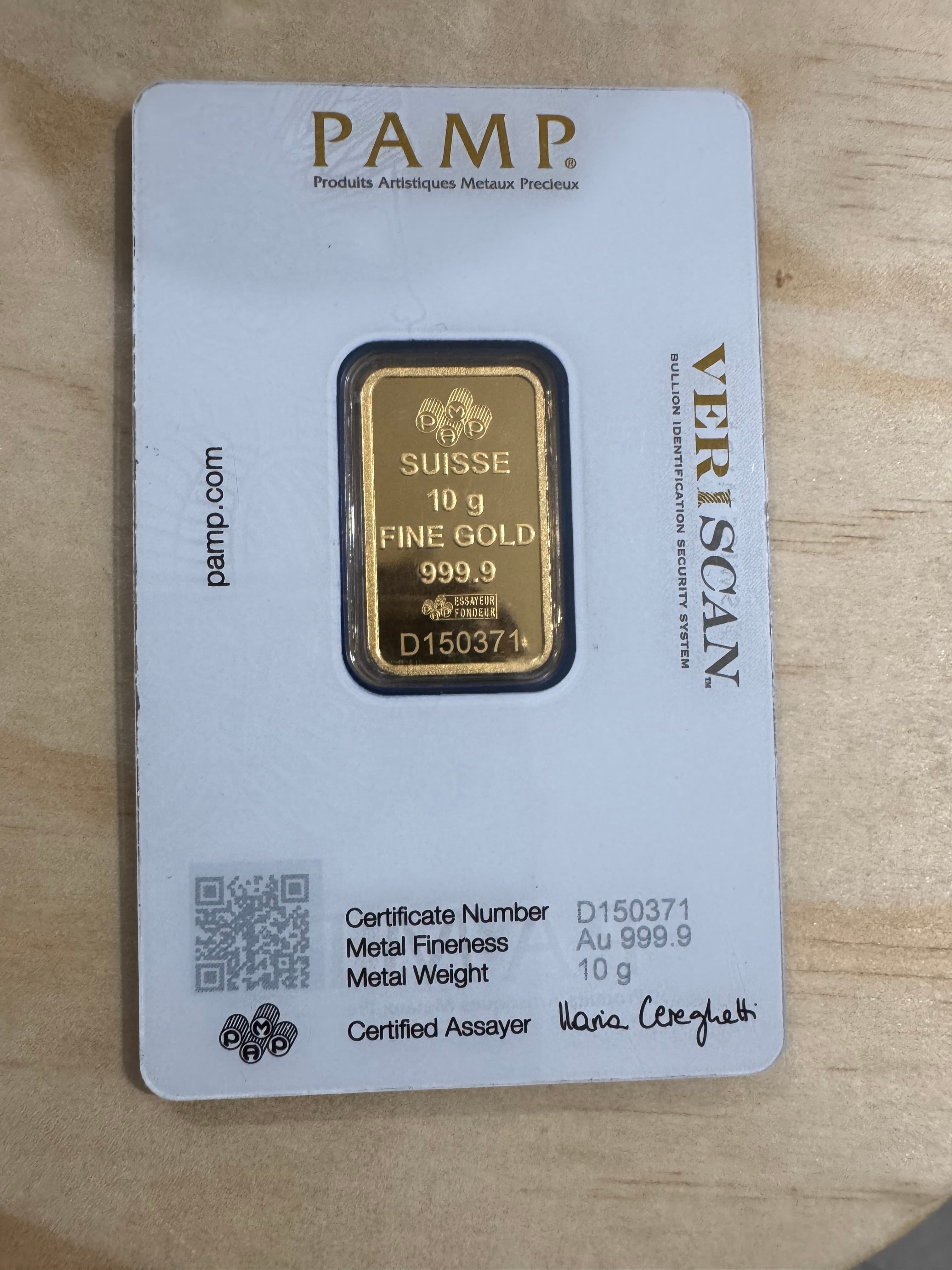 מטיל זהב 10 גרם